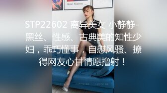 人妻喜欢小伙子，酒店幽会，害羞又成熟，‘你把小妹妹洗一下就行啦’，‘啊，哈哈哈；！