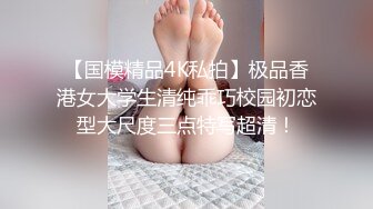  重庆市九龙坡区 晒过教师资格证确实有点骚疫情在家 阳台啪啪 做家务吃饭淫乱一整天 (1)