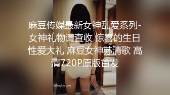 大神隔板间镜头放逼下拍黑超短裙阿迪达斯少妇❤️这大白屁股从下至上视角欣赏不同风景