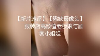 萝莉女友▌粉色情人▌情趣兔女郎娴熟吃鸡 这么美的白虎穴当然要慢玩呀