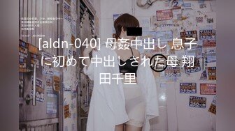 婚纱店操萝莉音小妹,休学大学生眼镜妹返场