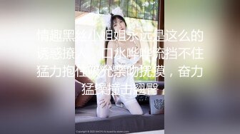 OnlyFan 芭提雅小水娃