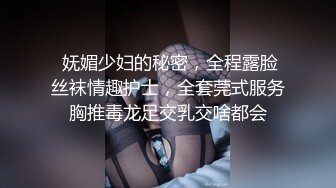 大屁股骚0被前塞后插 两根鸡巴满足骚穴