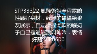 [2DF2] 时诗君君和姐妹一起三个美妖相互吃奶爆菊 场面淫荡值得一看 - [BT种子]