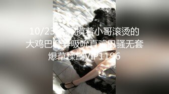 97年湖南师范美女张倩琳