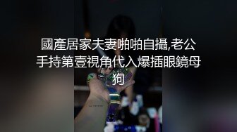 国内某摄影大师大尺度唯美大作气质靓模被入侵的性幻想1080P高清无水印原版