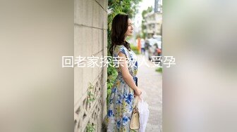 天美传媒 tmp-0075 欠干骚逼俏护士-小婕