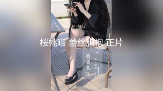 新人首发 极品性感黑丝醉酒女神 韩桐欣 水灵眼眸眉清目秀 窈窕腰肢律动榨汁 爆肏极湿浪穴中出