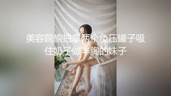 面对危险：儿子保护妈妈免受性侵的惊心故事