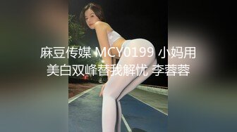 探探约的巨乳，真的淫