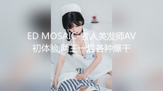 27小少妇有验证