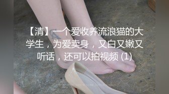 超漂亮的妹妹先口交，再无套性爱，后入身材好