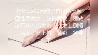 STP25159 【美女落九川】高颜值20岁，活力美少女，极品美臀半脱下内裤，特写揉搓小穴，撩起衣服露大奶，手指扣穴爽的