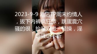 ⚫️⚫️最新6月无水福利②！推特顶级反差美娇娘【性感妻子妮娜】劲爆私拍福利，户外公共场合露出紫薇啪啪