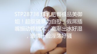 【震撼福利?超强?乱伦】真实原创大神【记录和我姐的这个夏天】肥水不流外人田一步步与老姐搞到一起，极品一线天简直太爽了