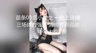 瓜友投稿！白嫩巨乳女友在家饥渴难耐 新买的假鸡巴没到就用矿泉水瓶自慰 绝了！