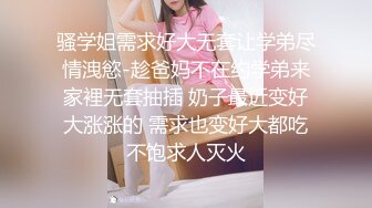 STP16262 【00年喷水小水娃】这么漂亮的小美女，天赋异禀小穴爱喷水，湿了一床，男友啪啪后入超诱惑