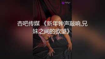 果冻传媒-出轨第三集 最终复仇的淫乱3P 双飞极品女神晶晶+雪纯