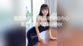 平安夜主题酒店约战高颜值牛仔裤外围美女小妞够骚太子哥抽插