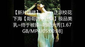 HD) HTHD-168 肏朋友她媽 ～最終章～ 佐久間英子[有碼高清中文字幕]