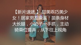 放假在家的女友给我的自拍