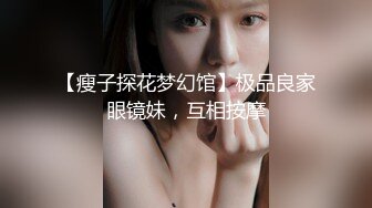 后入女朋友的屁股