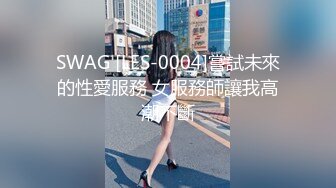 天美传媒 TMW179 好友庆生与外送变脸师旧情复燃 莉奈