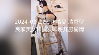 STP34225 气质尤物女神《米菲兔》淫荡新娘新婚当天和伴郎旧情复发白丝足交性爱女上位干射伴郎数次