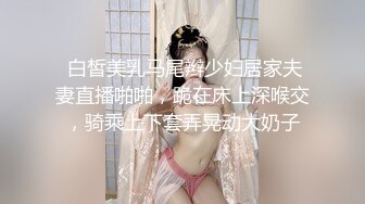 棚户区嫖娼学生装站街女大战百男 (95)