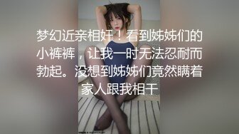 申精--高清露脸加前后插