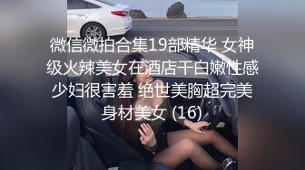 长发纹身女喜欢裸睡来尿尿也是真空