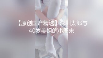 【新片速遞】  咔嚓客经典流出高级商场美女厕拍系列（第二季）第二套