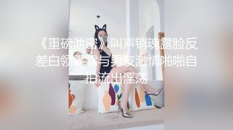 8/3最新 神乐七奈的愉悦性爱紧致多汁白虎榨精口爆VIP1196