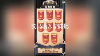 【极品反差婊】极品颜值骚货约炮友在酒店内大战，被炮友一顿后入狂艹，哇哇大叫，淫荡至极！原版+4K修复