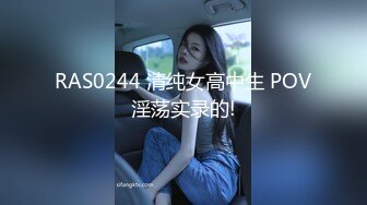 【情侣泄密大礼包】多位反_差女友的真实面目被曝光❤️ (6)