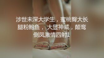 百度云泄密》大学生情侣性爱私拍泄密流出 (9)