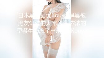 【新速片遞】 ♈♈♈ 喜欢这种水嫩的感觉，【emilybaby】长得很可爱的杭州小美女，04年生才19岁，重点就在嫩 肌肤嫩、粉逼嫩