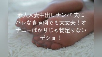 普段は超厳しい先輩（既婚女性）を、社員旅行の2次会で記憶が無くなるまで泥酔させ、ノリと勢いで生ハメして中出ししまくったDVD