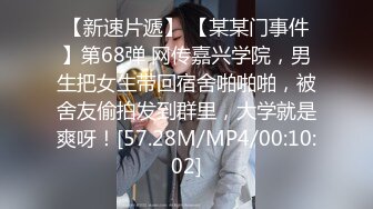 【情侣淫乱私拍】NmD3c 极品御姐反差女神床上淫乱一面 被男友肉棒干的嗷嗷叫 遭熟人认出威胁逼迫分手 (2)