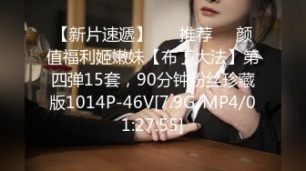 ✨国产网黄福利姬「SLRabbit」OF性爱私拍 双马尾JK萝莉粉嫩骚穴被玩具和鸡巴一起满足