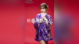 【新片速遞】  游乐场女厕全景偷拍❤️大肥B小美妞