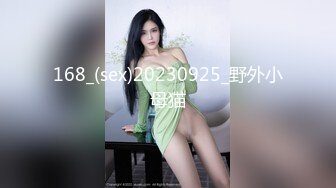 掐我啊”邻家反差台妹「babeneso」OF私拍 童颜美穴逆痴汉骑乘专家【第三弹】