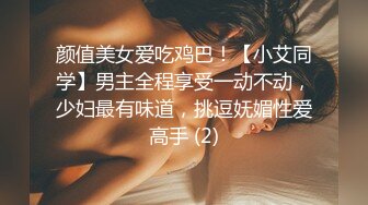 性瘾弟弟在酒店里约了两个主来艹他发痒的骚逼(1) 