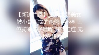 STP27003 巨乳肉感骚女 抓着屌猛吸 扶着大肥臀后入 正入抽插爽翻天 VIP0600