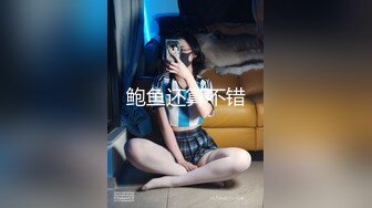 老爸和老_妈去广_州进货 叫小姨妈来家里照顾我__下Y迷翻小姨妈玩她的大黑B (2)