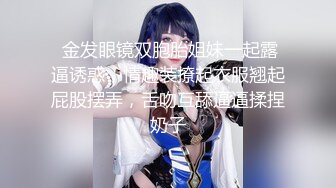 ❤️清纯萝莉萌妹❤️喜欢这样的学生妹吗 欲女榨汁姬 00后长腿艺术生，外表清纯内在反差 拿下我满足你欲望吧！想被哥哥肆意蹂躏 (3)