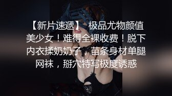 女友洗澡玩逼