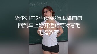 国产麻豆AV MDWP MDWP0010 痴女按摩师 新人女优 徐蕾