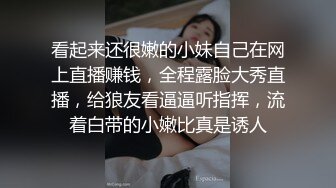 STP27180 古风装扮专业舞女！才艺十足女主播！先给大家挑个雨伞舞，一字马裸舞诱惑，换装从下往上视角看穴 VIP0600