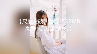 【赵探花】会所技师按摩服务，大奶骚女技师，乳推舔背，又换了个能操的，全套一顿操